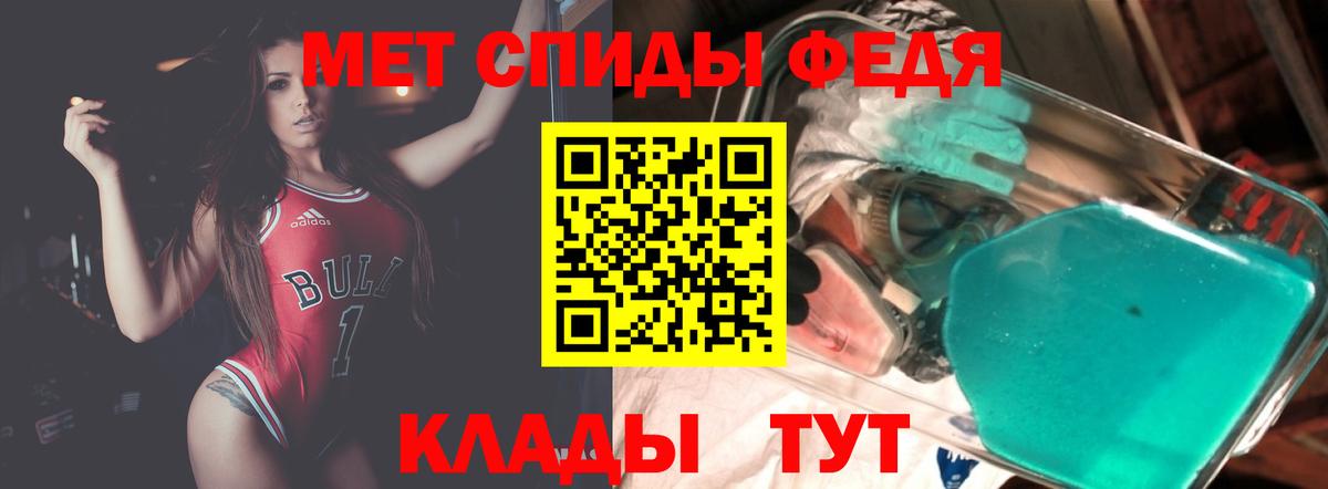 АМФ  АМФ Premium  Вход с VPN  Санкт-Петербург 