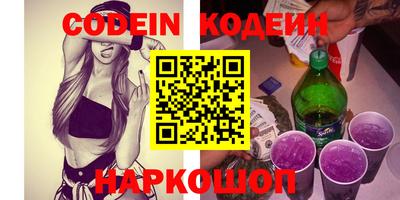 стафф Первоуральск