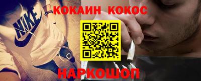 стафф Первоуральск
