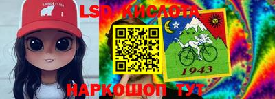 бошки Пенза