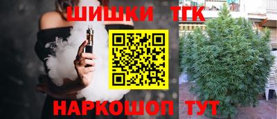 стафф Первоуральск