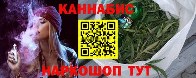 бошки Пенза