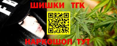 стафф Первоуральск