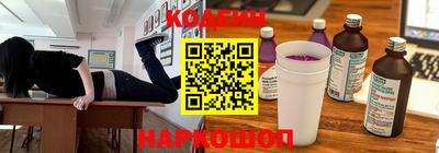 стафф Первоуральск