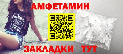 стафф Первоуральск