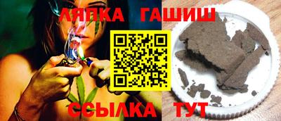 стафф Первоуральск