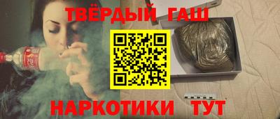 стафф Первоуральск