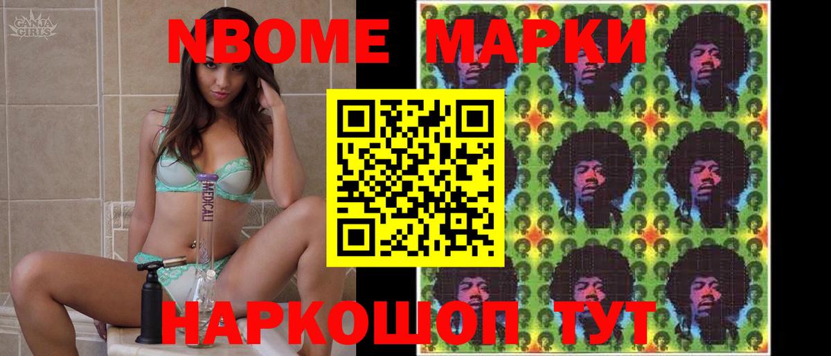 LSD-25 экстази кислота  Лсд 25 экстази кислота  Вход с VPN  Санкт-Петербург 